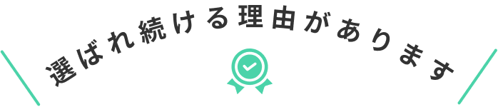 新潟・長野ダンススクールブライトの特徴